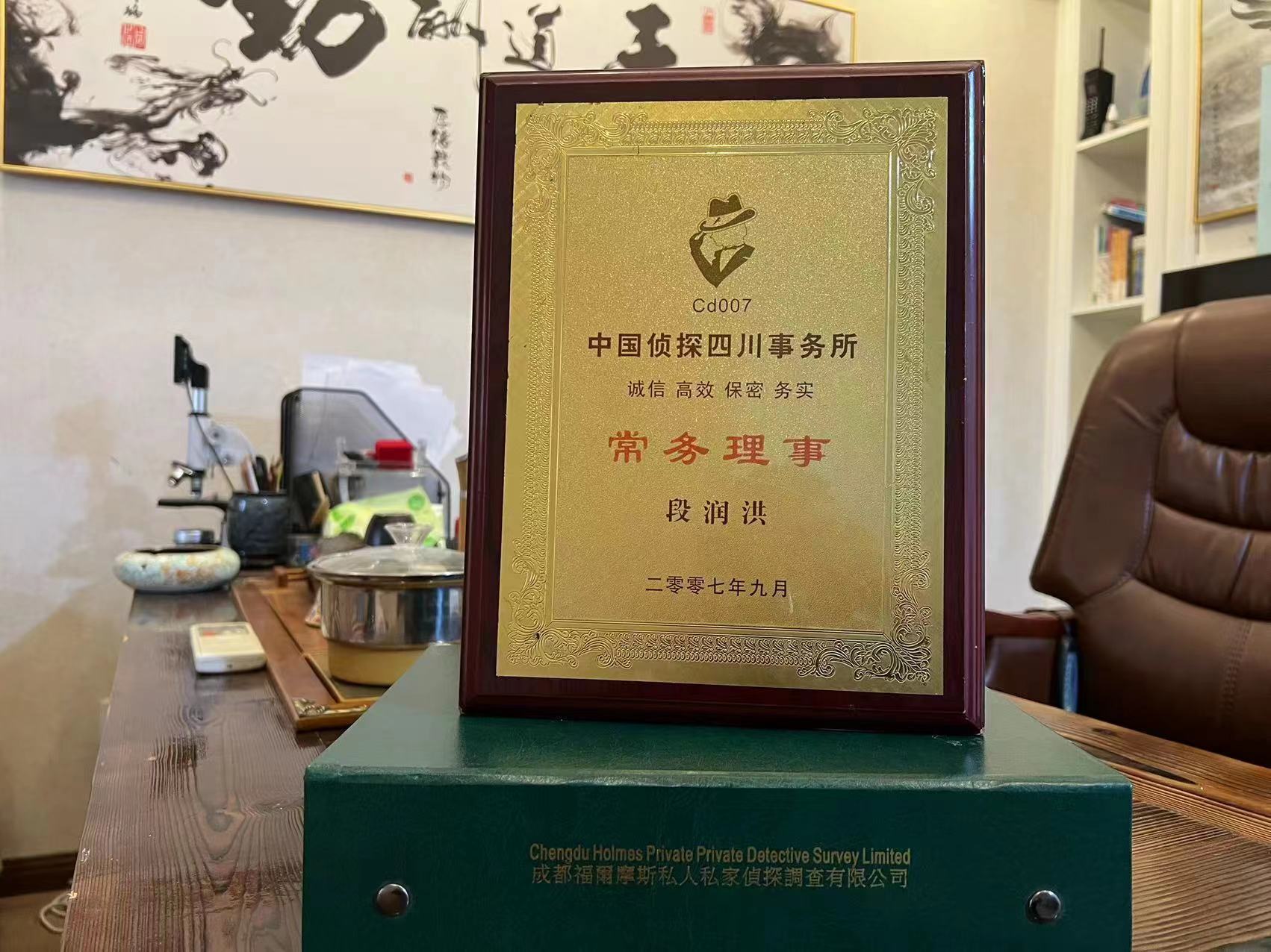 内乡县私家调查解析婚外情可能造成的影响