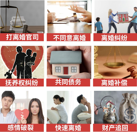 「内乡县取证公司」介绍女方出轨需要哪些证据