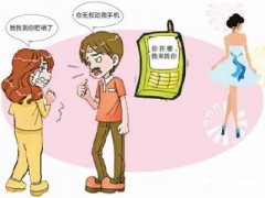 内乡县寻人公司就单身女孩失踪原因总结